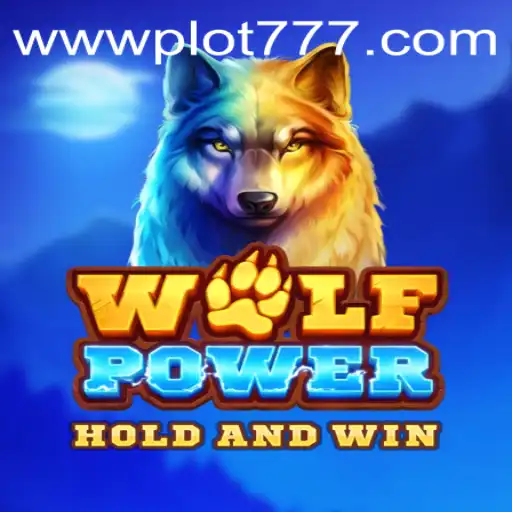 Unveiling the Mysteries of WolfPower: A Comprehensive Guide